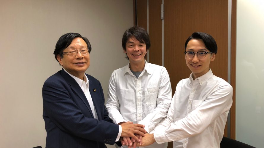 齊藤直×木村よしお第3回 2020年パラリンピック後の危機感