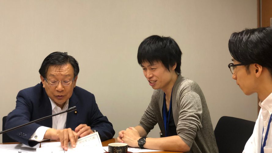 園田正樹×木村よしお対談 第3回 安心して仕事に取り組めるための病児保育の充実を