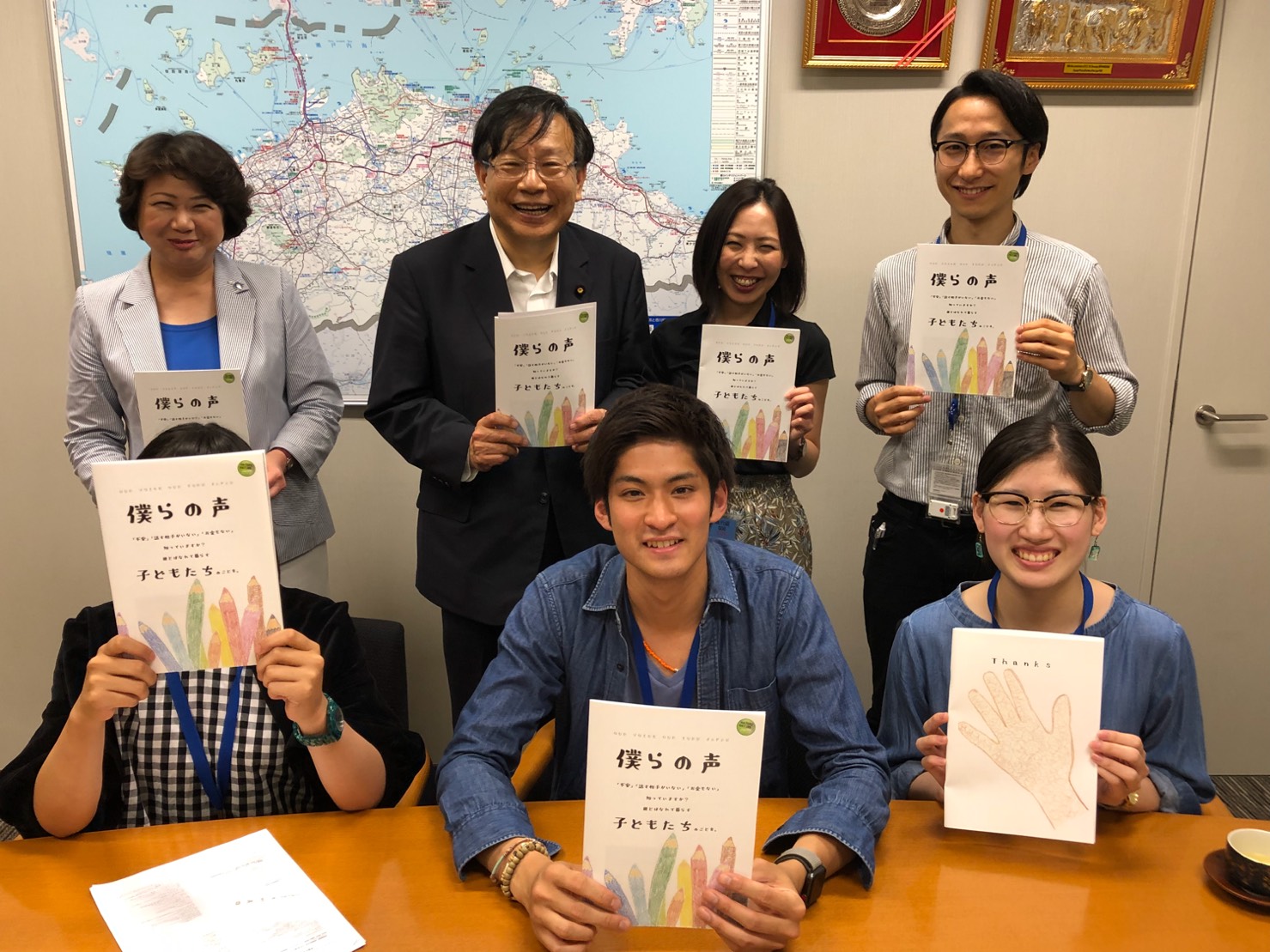 児童養護施設出身の芸能人一覧|壮絶な生い立ちと現在の活躍