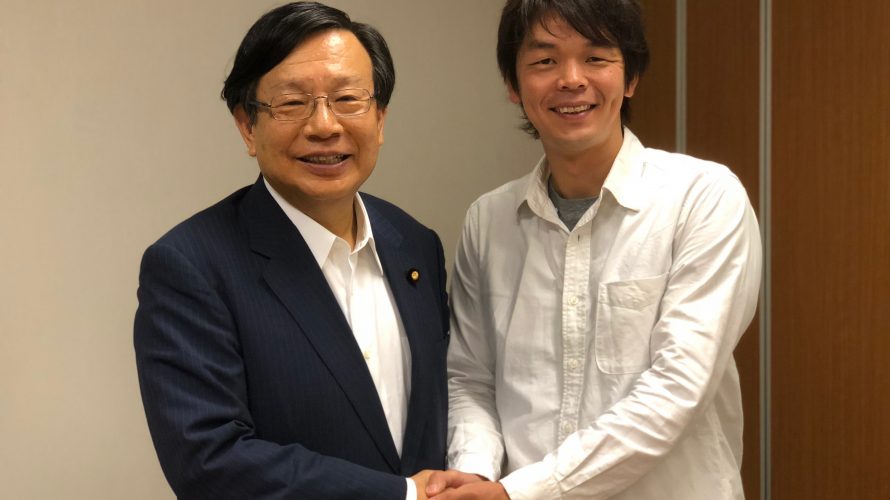 齊藤直×木村よしお第1回 障害者支援にのめり込んでいったきっかけ