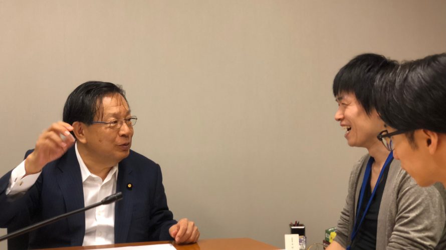 園田正樹×木村よしお対談 第1回 病児保育の課題とその解決