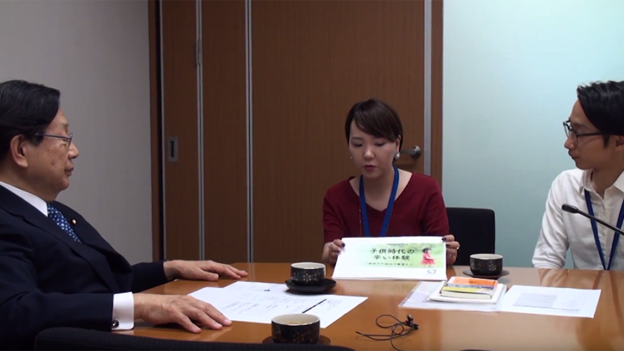 原口実紅×木村よしお対談 第2回 「気づかない」を「気づく」に変える環境づくり